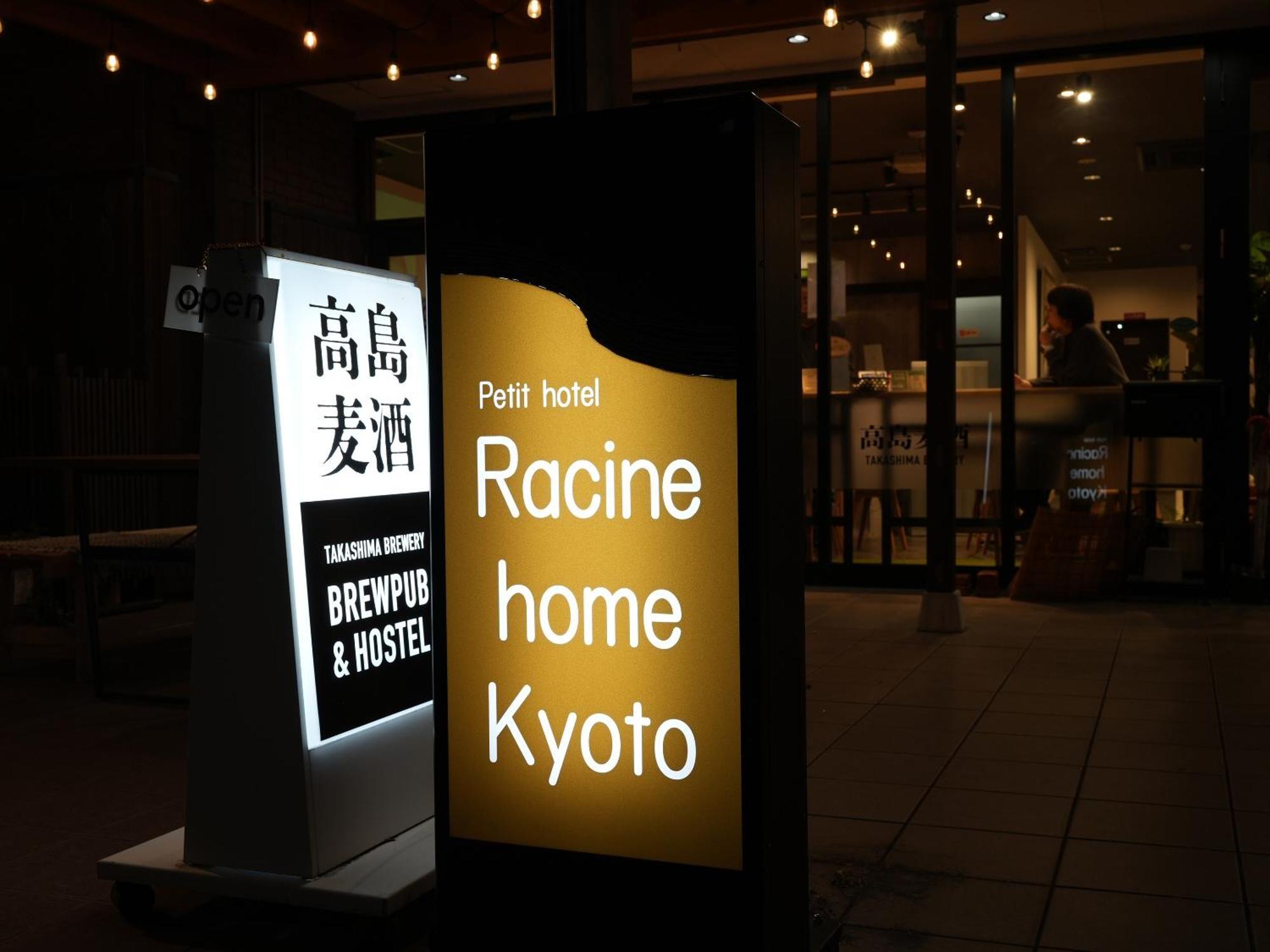 Racine Home Kyoto Self Check-In Dış mekan fotoğraf