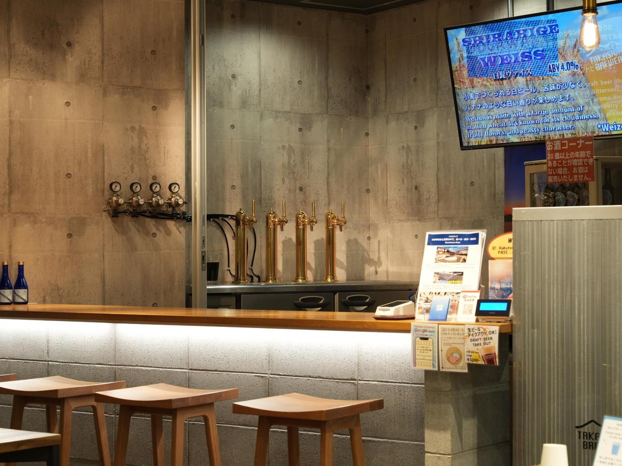 Racine Home Kyoto Self Check-In Dış mekan fotoğraf