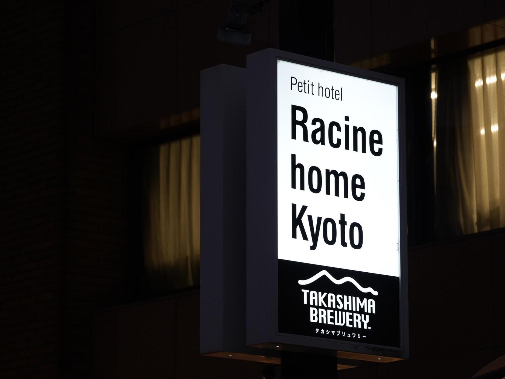 Racine Home Kyoto Self Check-In Dış mekan fotoğraf