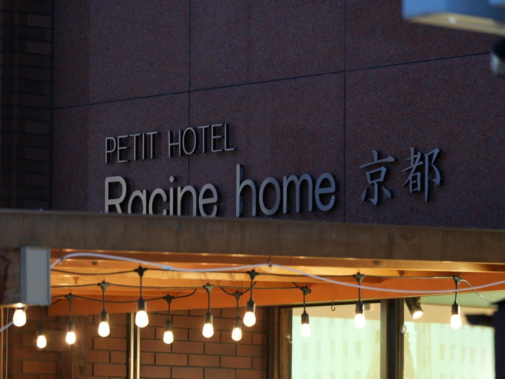 Racine Home Kyoto Self Check-In Dış mekan fotoğraf