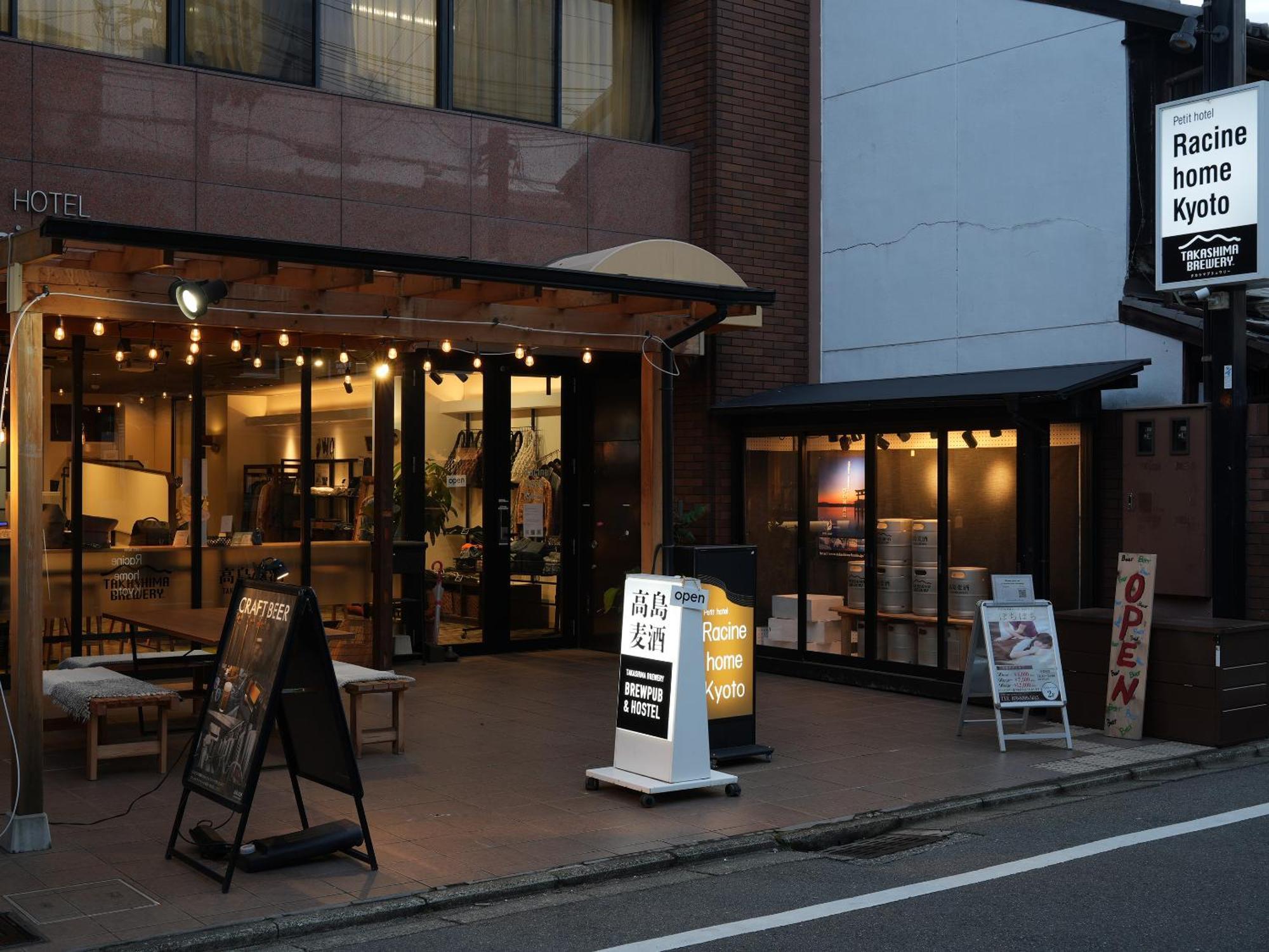 Racine Home Kyoto Self Check-In Dış mekan fotoğraf