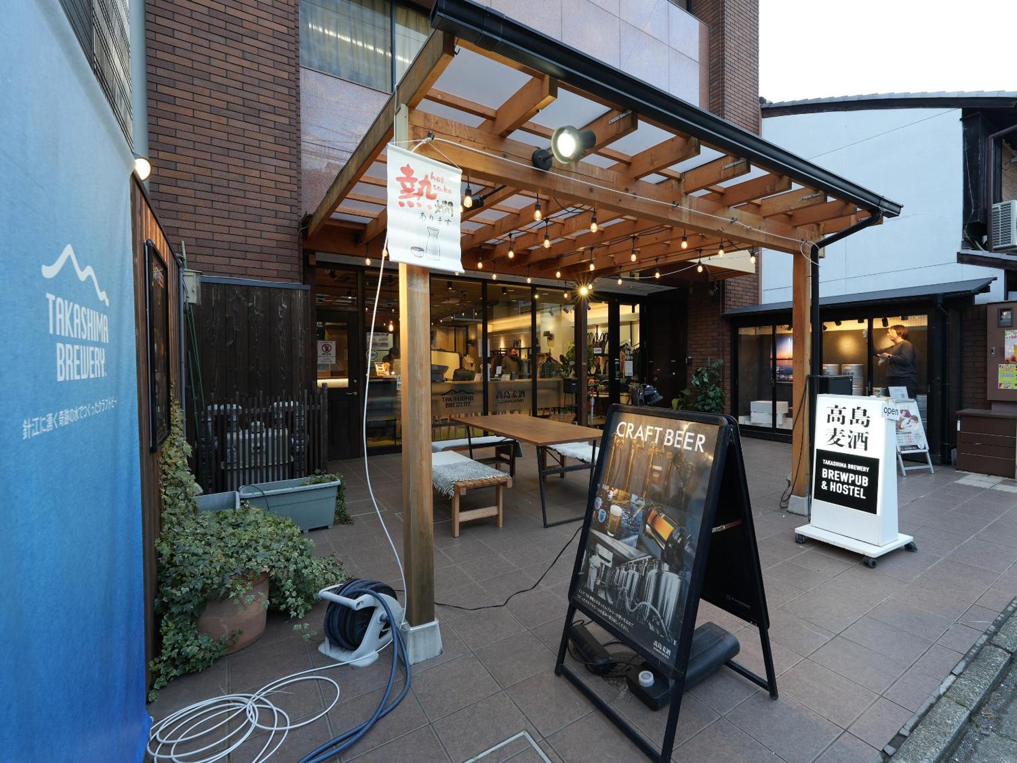 Racine Home Kyoto Self Check-In Dış mekan fotoğraf